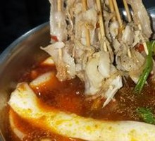 Tripe Hot Pot