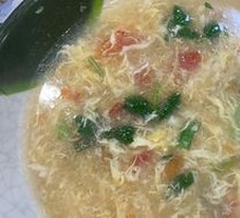 Gada Soup