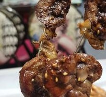 Beef Kidney