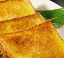 Toast