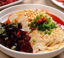 Century Egg Tofu
