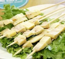 Beef tendon