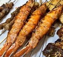 Grilled Shrimp
