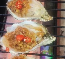 Special Grilled Oysters