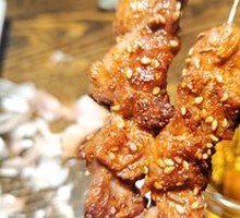Grilled Pork Rind
