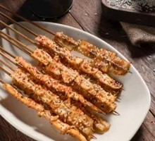 Grilled Beef Tendon