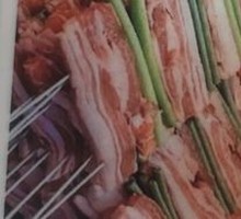 Bone-in Lamb Ribs
