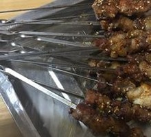 Beef Tendon