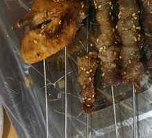 Russian Grilled Chicken Wings