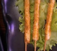 Shrimp Dumpling Skewers