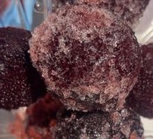 Bayberry