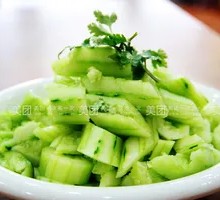 Vegetarian Cucumber Salad