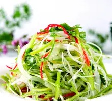 Tiger Salad