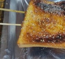 Toast