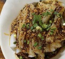 Sichuan North Cold Jelly Noodles