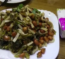 Preserved Vegetable and Peanut Dish