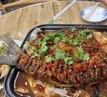 Spicy Grilled Fish
