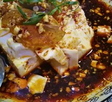 Century Egg Tofu Pudding