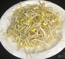 Bean sprouts