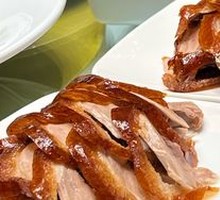 Premium Roast Duck