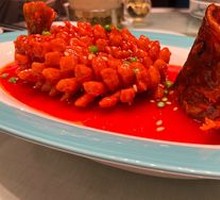 Squirrel-shaped Mandarin Fish