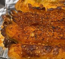 Roasted Flatbread