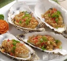Oyster