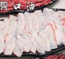 Beef Brisket