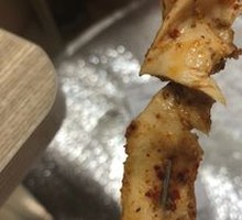 Beef Intestine