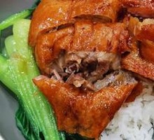 Premium Roast Goose Rice