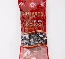 Single Dried Sausage