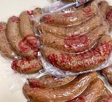 Harbin Sausage