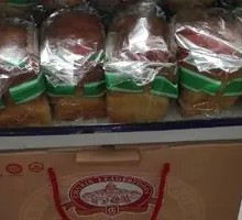 Dried Fruit Bread