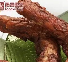 Spicy Chicken Neck