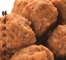 Yuchang Meatballs