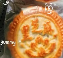 Black Sesame Mooncake