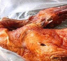 Crispy Duck