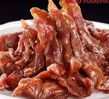 Vacuum-packed Char Siu