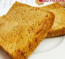 Vegetarian Tofu Chicken