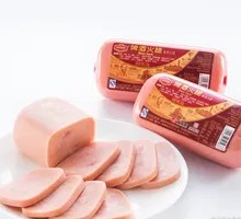 Beer Ham