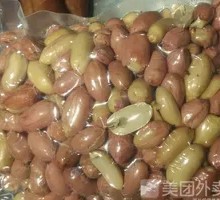 Five-Spice Peanut Snack