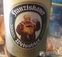 German Monk Beer