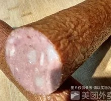 Special Beer Sausage