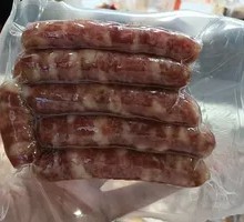 Air-Dried Sausage