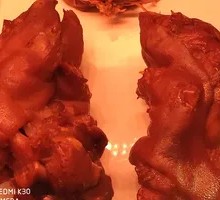Pork Front Hoof