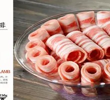 Lamb Ribs