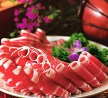 Suni Te Lamb with Wild Onion