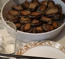 Abalone
