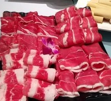 Beef No. 1