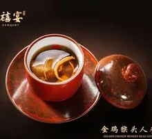 Chicken, Monkey Head Mushroom, and Ginseng Stew